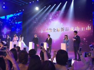 美摯顏“整裝出發·妝點未來”