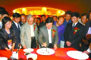 劉大為為中國海瓷題詞