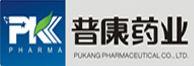 南陽普康藥業有限公司 南陽普康藥業有限公司