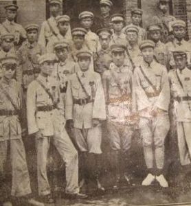 國民革命軍第83軍 國民革命軍第83軍