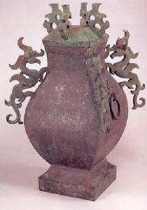 夔龍紋刻銘青銅方壺 夔龍紋刻銘青銅方壺