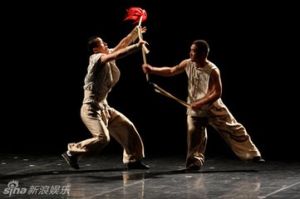 《老舍五則》 《老舍五則》