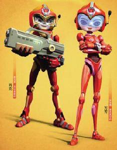 消防總動員 消防總動員