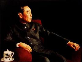 沉思中的周恩來
