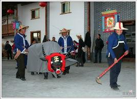 信宜舞春牛 信宜舞春牛