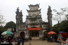 越南的善感嘉應靈武大王廟