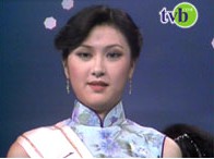 （圖）馬錢慧儀