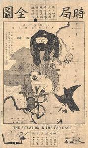 1898年原輔仁文社領導人謝纘泰所繪時局圖