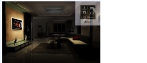 智慧型家居影音 智慧型家居影音