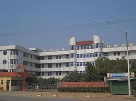 湯溪第二中學 湯溪第二中學