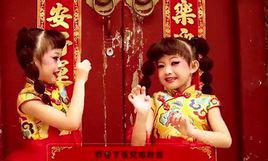 大紅包[麒麟baby歌曲]