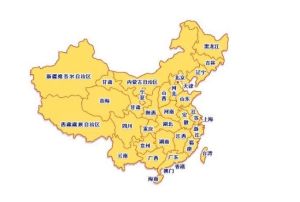 中國行政區地圖