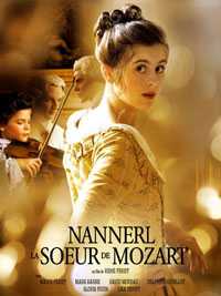 娜奈爾,莫扎特的姐姐 娜奈爾,莫扎特的姐姐