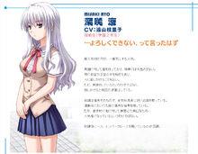 上坡颱風[上坡颱風（動畫）]