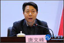 唐文峰為衡陽市村黨組織書記授課