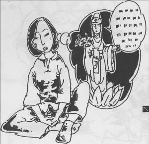 命令性幻聽 命令性幻聽