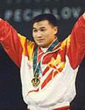 第26屆奧運會中國金牌得主