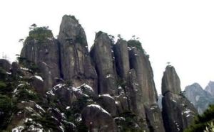 南平九峰山 南平九峰山