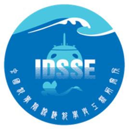 中國科學院深海科學與工程研究所 中國科學院深海科學與工程研究所
