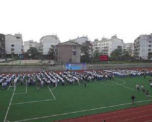 鷹潭三中 鷹潭三中