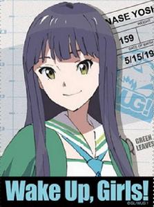 七瀨佳乃 七瀨佳乃