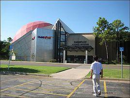 海軍航空兵器館 海軍航空兵器館