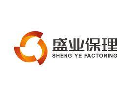盛業商業保理有限公司 盛業商業保理有限公司