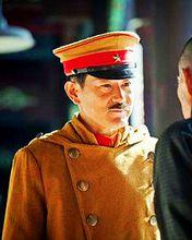 矢野浩二在電視劇《少帥》中飾菊池武夫