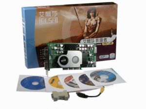 艾爾莎 930 艾爾莎 930