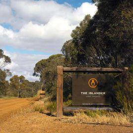 護島人莊園 護島人莊園