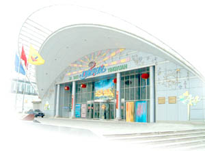 （圖）四維影院