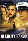 在敵之手