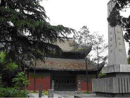 南平文廟 南平文廟