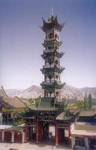 廣河縣三甲集清真西大寺 廣河縣三甲集清真西大寺