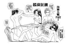 劇情圖片摘選（一）