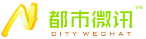 都市微訊 都市微訊