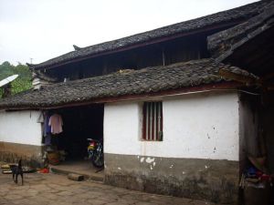 羊頭山自然村 羊頭山自然村