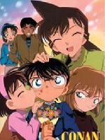 《名偵探柯南2000:瞳孔中的暗殺者》 《名偵探柯南2000:瞳孔中的暗殺者》