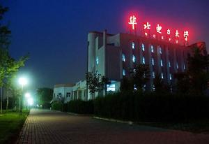 華北電力大學電力工程系