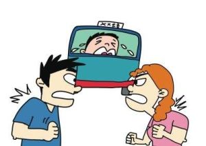 忘記孩子綜合徵 忘記孩子綜合徵