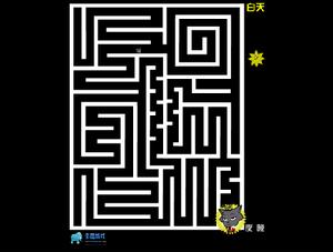 小灰灰找媽媽 小灰灰找媽媽