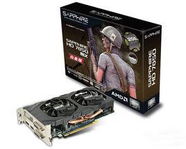 藍寶石HD7850 2G GDDR5 白金版 藍寶石HD7850 2G GDDR5 白金版