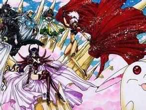 魔法騎士粵語版 魔法騎士粵語版