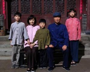 《畢有財》劇照