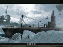 盟軍敢死隊[Eidos公司發行的即時策略系列遊戲]