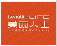 長沙美麗人生文化傳播有限公司 長沙美麗人生文化傳播有限公司