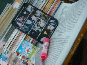 美麗風景 美麗風景