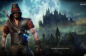 維克多弗蘭 維克多弗蘭