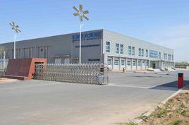 太陽能公司 太陽能公司