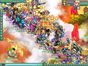 天宮PK花果山 互炸基地